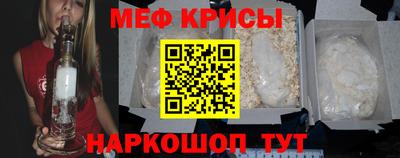 MDMA Premium VHQ Кимры