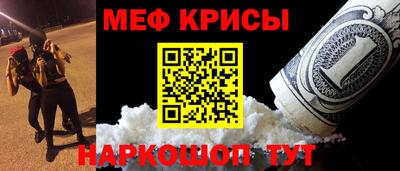 MDMA Premium VHQ Кимры
