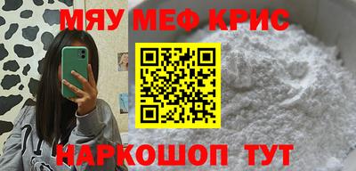 СК Кинель
