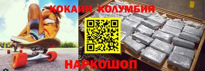 MDMA Premium VHQ Кимры