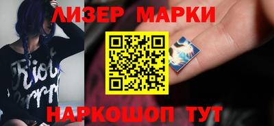 сатива Кингисепп