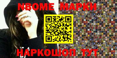 MDMA Premium VHQ Кимры
