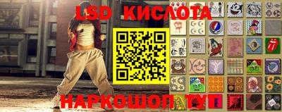 СК Кинель