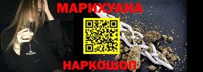 сатива Кингисепп