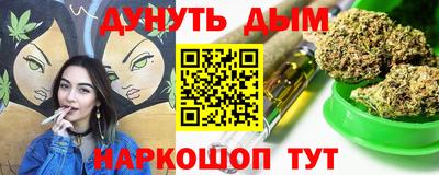 MDMA Premium VHQ Кимры