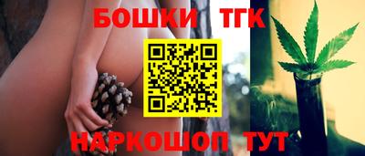 СК Кинель