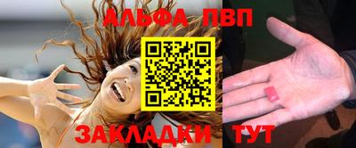 MDMA Premium VHQ Кимры