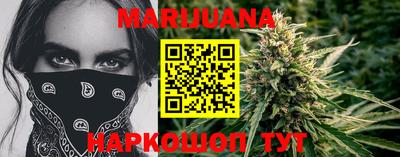 MDMA Premium VHQ Кимры