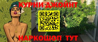 MDMA Premium VHQ Кимры