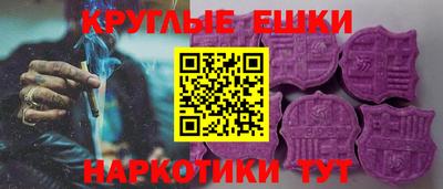 СК Кинель