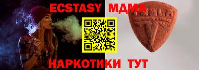 сатива Кингисепп