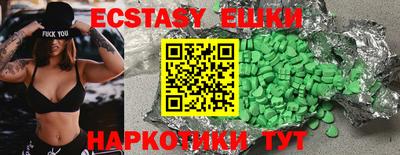 MDMA Premium VHQ Кимры
