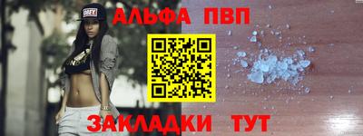 MDMA Premium VHQ Кимры