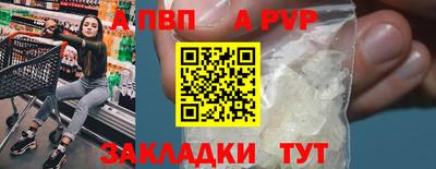 СК Кинель