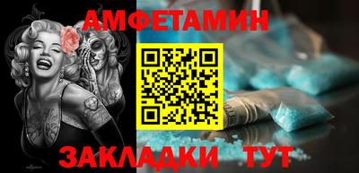 СК Кинель