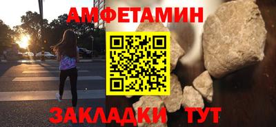 СК Кинель