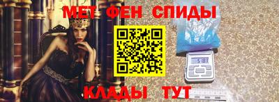 сатива Кингисепп