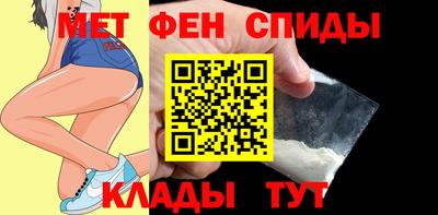MDMA Premium VHQ Кимры