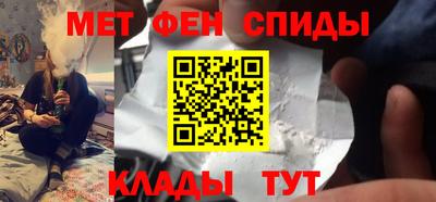 СК Кинель
