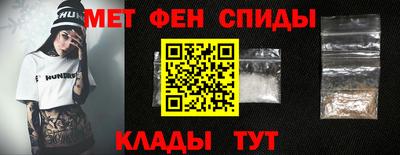 MDMA Premium VHQ Кимры