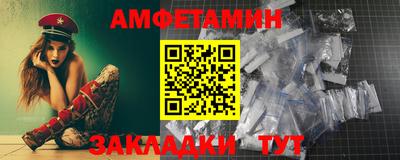 MDMA Premium VHQ Кимры
