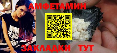 СК Кинель