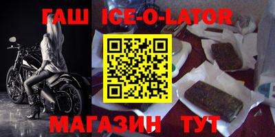MDMA Premium VHQ Кимры