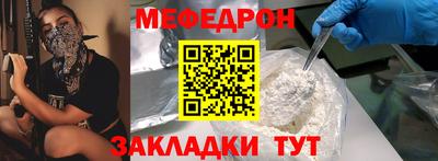 СК Кинель