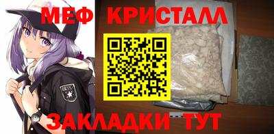 СК Кинель