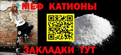 сатива Кингисепп